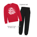 PRE-ORDER Oh Holy Night | Sweatsuit