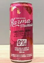 Karma Cosmo 0.0%