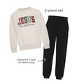 PRE-ORDER Jesus Is The Reason For The Season | Sweatsuit